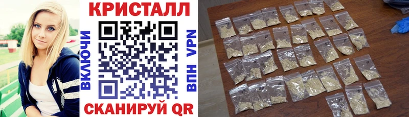 АМФЕТАМИН 98%  Пятигорск 