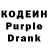 КОКАИН VHQ Alte Hexe