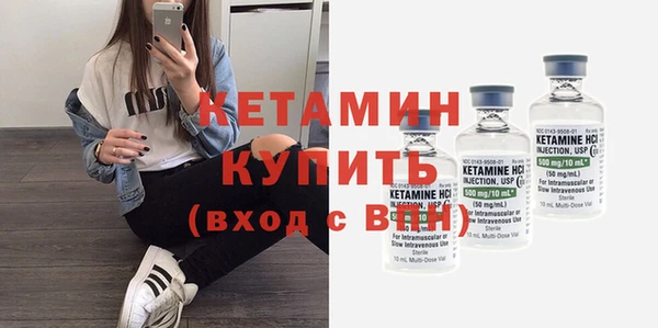 Альфа ПВП Арсеньев