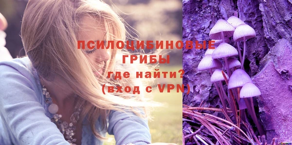 дурь Балабаново