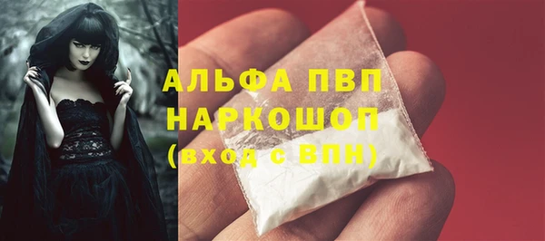 гашишное масло Аркадак