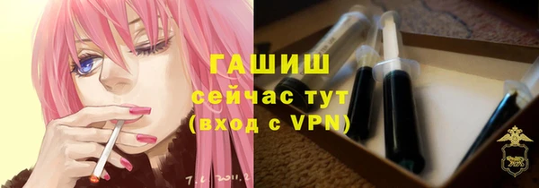 Альфа ПВП Арсеньев