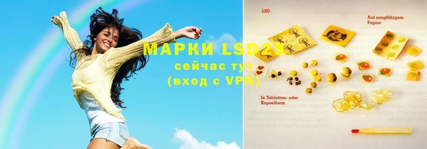 не бодяженный Армянск
