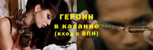 не бодяженный Армянск