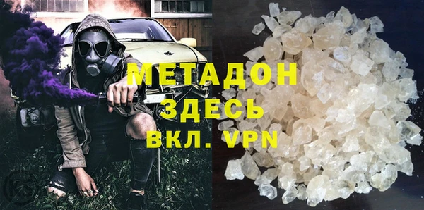 Альфа ПВП Арсеньев