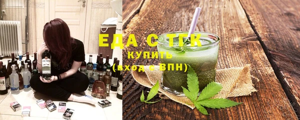 гашишное масло Аркадак