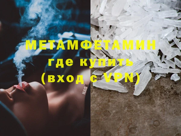 гашишное масло Аркадак