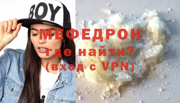 не бодяженный Армянск