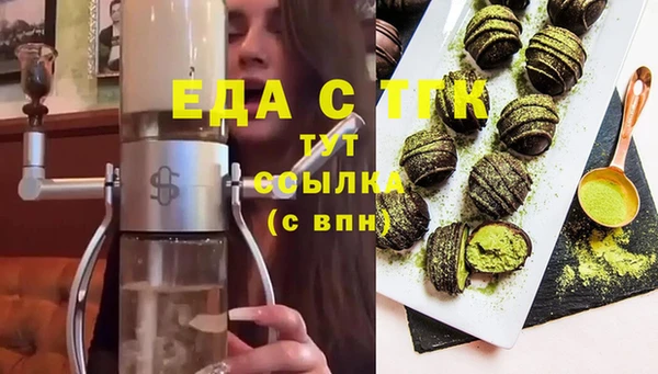 Альфа ПВП Арсеньев