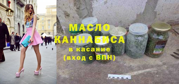 не бодяженный Армянск