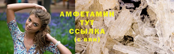 мдма Ладушкин