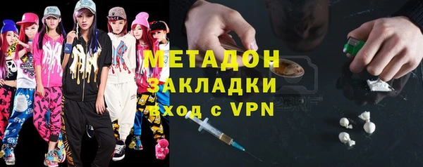 Альфа ПВП Арсеньев