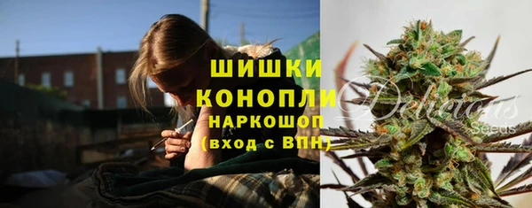 гашишное масло Аркадак