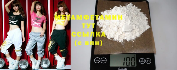 бошки Лагань