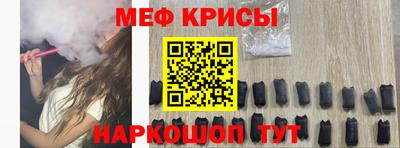 экстази Северобайкальск