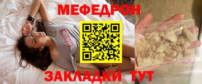 ALPHA PVP Свободный
