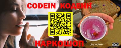 скорость mdpv Севастополь