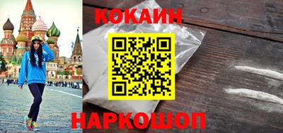скорость mdpv Севастополь