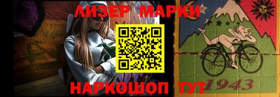 ALPHA PVP Свободный