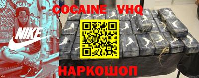 ALPHA PVP Свободный