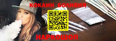 экстази Северобайкальск
