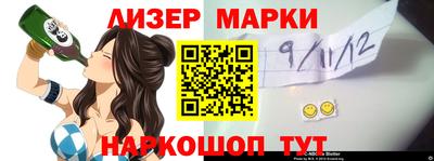 ALPHA PVP Свободный