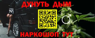 скорость mdpv Севастополь
