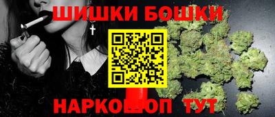 ALPHA PVP Свободный