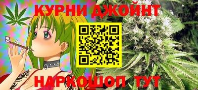 ALPHA PVP Свободный