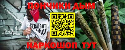 экстази Северобайкальск