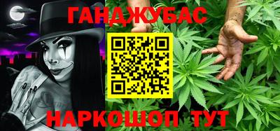 экстази Северобайкальск