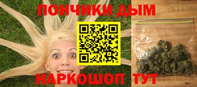 скорость mdpv Севастополь