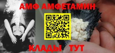 скорость mdpv Севастополь