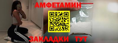 скорость mdpv Севастополь