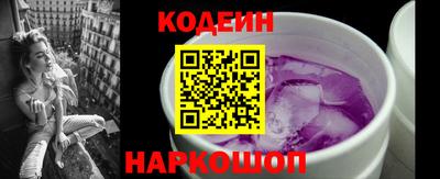 ALPHA PVP Свободный