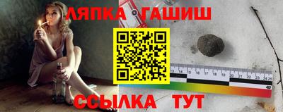 экстази Северобайкальск