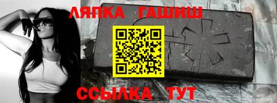 ALPHA PVP Свободный