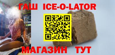 ALPHA PVP Свободный