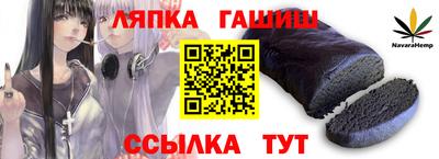 ALPHA PVP Свободный