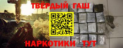ALPHA PVP Свободный