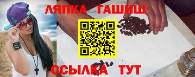 скорость mdpv Севастополь