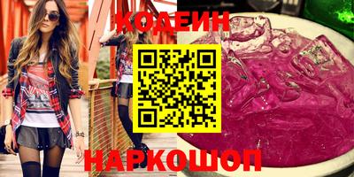 скорость mdpv Севастополь