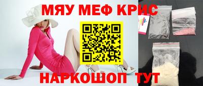 ALPHA PVP Свободный