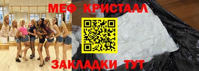 ALPHA PVP Свободный