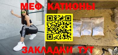 ALPHA PVP Свободный