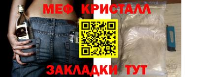скорость mdpv Севастополь